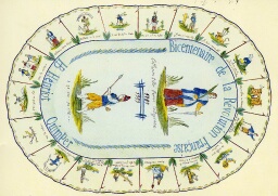 /medias/customer_2/NUMERISATION_2025/complément 4 Fi portail 2025/4_Fi_1266_jpg_/0_0.jpg